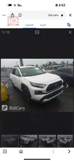 تويوتا راف 4